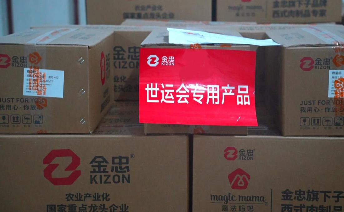 图片7